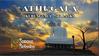 Exploring  Athugala Rock Kurunegala Sri Lanka| Discover the Beauty of Athugala Rock