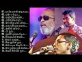 Sinhala Songs | සිංහල සිංදූ | damith asanka weraliyadda chamara weerasinghe songs| New songs | 2024