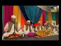 kalimi qawwal ye chamak ye damak qawwali hazrat kalimullah shah ra aashiqana