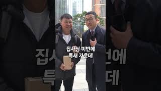 [제 20+1차 글로벌 특별새벽 부흥회] 김우재 집사 특새 인터뷰