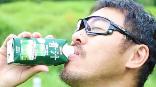 スジャータ めいらくグループ 青汁330ml を飲む・マック堺のサブチャンネル動画