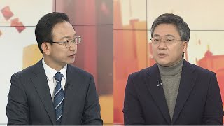 [일요와이드] 이재명·윤석열·심상정, 윤봉길 추모식 총집결 / 연합뉴스TV (YonhapnewsTV)