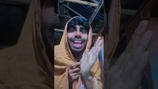 থাপার মারুঙগি এটা কোন গান #shorts #funny #comedy #viralvideo #youtubeshorts #ngnoyon