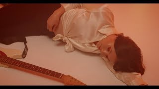 San Mei — Wonder (Official Video)