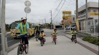 【サバイバルクラス】自転車駅伝大会