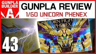 พี่เอ รีวิวกันพลาตัวที่ 43 PG GUNDAM UNICORN PHENEX (Daban) [GUNPLA REVIEW]