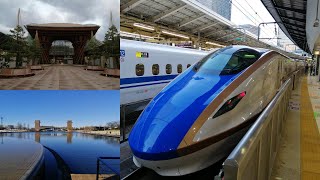 [Japan rail travel] Hokuriku Shinkansen \