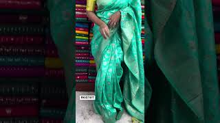 Fancy Silk AllOver Designer Blouse Sarees I Wholesale Shop I@Rkcollectionssarees