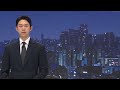 cctv 담긴 아동학대 장면에