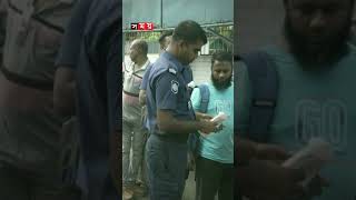 এক সপ্তাহে ভারতে পালানোর সময় বেনাপোলে আটক ৩ #benapoleborder #immigration #somoytv #shorts #reels