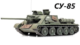 САУ СУ-85, СУ-100, СССР