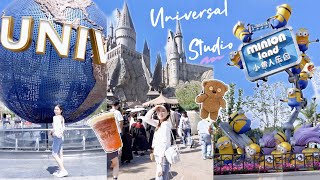 Universal Studios 北京環球影城｜飛越侏羅紀, 哈利波特小鎮, 限定功夫熊貓館, 最可愛小小兵世界 🌏🦕⚡️🐼🍌