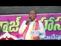 palnadu mudiraj speech