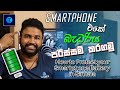 How to Protect your Smartphone Battery in Sinhala Pt.1 Charging - TechlabZ SL (සිංහල)