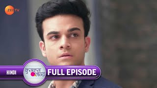 Ranveer आया घर वापस Vikram की बुरी सेहत की news सुनकर | Kumkum Bhagya | Full Ep 1869 | 11 Jun 2021