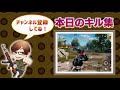 【荒野行動】これが猛者の神立ち回り 絶望的状況から優勝へ導く司令塔が神すぎるｗｗw【芝刈り機】