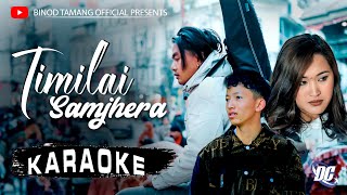 TIMILAI SAMJHERA HERA DIN BITYO KARAOKE/MUSIC TRACK ||KEHAR SING LIMBU