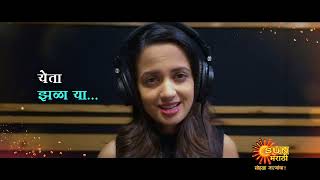 Savali Hoin Sukhachi | Title Track| Mon To Sat 9:00Pm | Sun Marathi