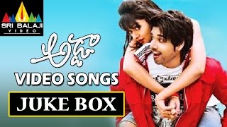Adda Songs Jukebox | Video Songs Back to Back | Sushanth, Shanvi | Sri Balaji Video