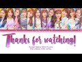 iz*one beautiful color 아름다운 색 lyrics color coded han rom eng