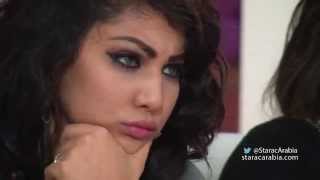 ابتسام تسكت تريد الانسحاب من ستار اكاديمي 10 - Ibtissam Tiskat - Star Academy 10
