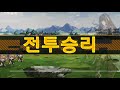 소녀전선 5 4e 금장따기 주력제대1 친구제대2