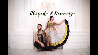 Chogada X Kamariya | Bollywood Dance | Darshan Raval | Loveyatri | Mitron | Mathu ft Aman
