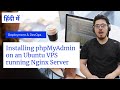 How to install phpMyAdmin on Nginx (in 5 minutes)