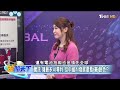 保瑞躍一條龍cdmo最大廠 528元天價登生技股王！！ 金臨天下 20230209 @tvbsmoney