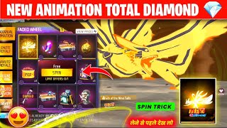 Wrath Of The Nine Tails Animation 1 Spin Trick 😍 Faded Wheel Animation Me Total Kitna Diamond Lagega