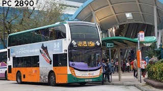 (試驗失敗)(最後一程)🇭🇰 新巴 NWFB #3836 UV6843 @ 15R 海洋公園 至 山頂 Ocean Park to The Peak