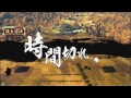 戦国大戦　頂上対決　2012 10 31　全武将が〇〇軍　vs　惇兄軍