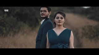Aditya & Ankita Prewedding Shoot Teaser | Lonavala