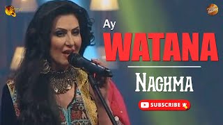 Ay Watana | Naghma | Pashto Audio Song | Tang Takoor