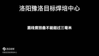 好多人问我二级片什么标准，喜欢的加个关注！