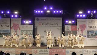 第26回YOSAKOIさせぼ祭り【前夜祭】須賀IZANAI連