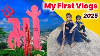 My First Vlog 2025 | New year special | Smit Crazy vlogs