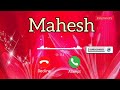 mahesh name ringtone download link ⤵️ mahesh name ringtone download free @ringtoneify