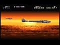 P-47 (ARCADE - FULL GAME)