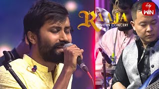 Aaskasam Eenatido Song | Raaja Live in Concert | Ilaiyaraaja Musical Event | 19th March 2023 | ETV