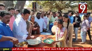 75ఏండ్ల స్వాతంత్య్రం తర్వాత  ఇంకా మనం ఆకలితో అలమటించడానికి గత పాలకులే కారణం ZP చైర్మన్ పుట్ట మదు