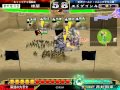 【三国志大戦３】12コスト大会　群雄武力１０だらけの巻