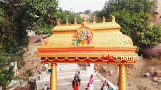 Ranamandala (Adoni Hanuman Temple) Aerial View Trailer