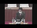 令和４年第３回定例会 一般質問 阿部和芳議員