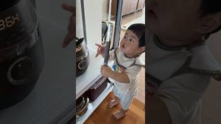 15개월아기 이젠 밥솥까지 점령🥹 #보식이 #cute #baby