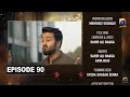 Fitrat - Episode 90 - HAR PAL GEO - Fitrat Episode 90 Teaser