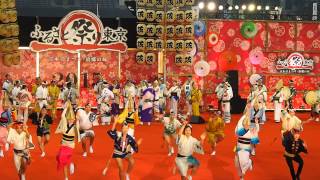 ふるさと祭り東京２０１５ (2015/01/17) 二回目 その１