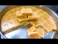 வெறும் 3 பொருட்கள் வைத்து10 நிமிடத்தில் சூப்பரான பர்பி ரெடி/burfi recipe in Tamil/instant burfi