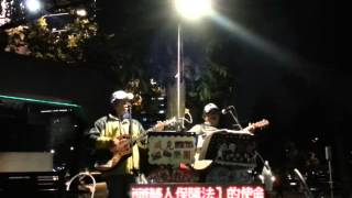 無法逃脫(指南針樂隊) cover by WAKE UP威克樂團 阿威(張博威)\u0026拉克(李尚義)