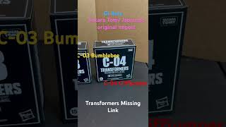 Transformers Missing Link C-03 Bumblebee and C-04 Cliffjumper Takara Tomy Original Japanese Import